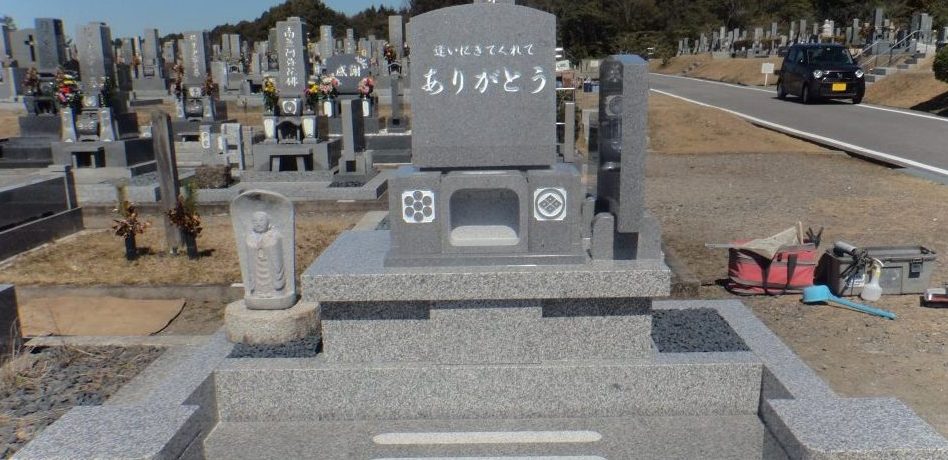 お墓