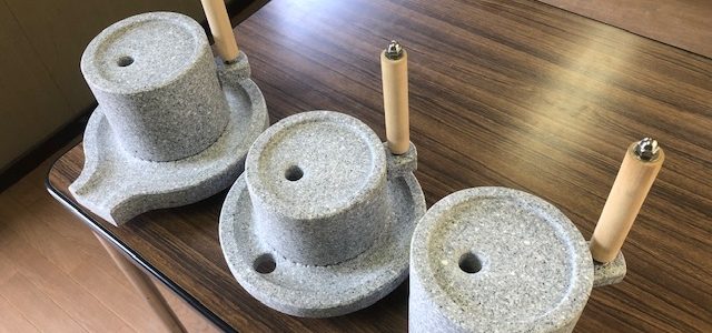コーヒー挽き臼