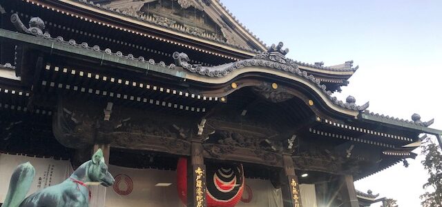 本年もよろしくお願いいたします。