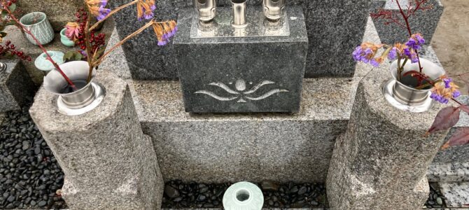お墓のクリーニング